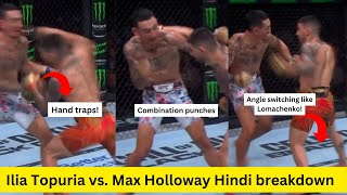 How did Ilia Topuria knockout MAX Holloway at UFC 308 HINDI Breakdown [upl. by Idnahc]