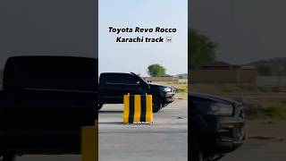 Toyota Revo Rocco Karachi Track ☠️ karachitrack shortvideo shortsyoutube sbuscrib viralshort [upl. by Esirtal]