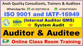 IATF 16949 Internal Auditor [upl. by Hildebrandt]