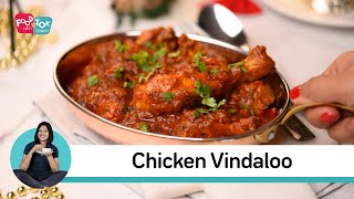 Goan Style Chicken Vindaloo Recipe  Make Chicken Vindaloo With Homemade Vindaloo Paste [upl. by Truda]