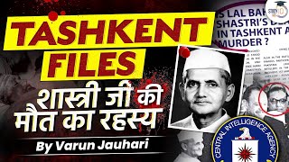 The Biggest Political Mystery  What Happened with Lal Bahadur Shastri Ji in Tashkent  StudyIQ IAS [upl. by Hessney]