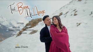 Tui Bana Mo Nange  Official Teaser  Jiya Chakma  Supen Chakma  Kajal Chakma  Chakma Music Video [upl. by Yrrol]