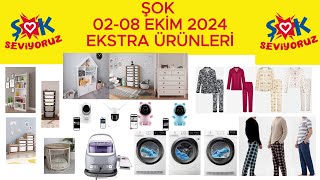 ŞOK 02  08 EKİM 2024 KATALOĞU ŞOK EKSTRA ÜRÜNLER youtube indirim kampanya şok [upl. by Aytak]