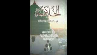 Habib Umar  Khulasa  15 Hizb Al Bahr [upl. by Festatus399]