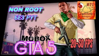 GTA 5 MOBOX mobox [upl. by Ennairrac595]