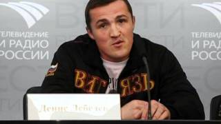 Рой Джонс  Денис Лебедев II Roy Jones jr vs Denis Lebedev II [upl. by Nilya]