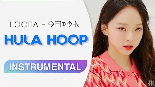 LOONA 今月の少女  HULA HOOP  Instrumental [upl. by Eadie502]