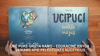 Ūkė Pūkė grįžta namo – edukacinė knyga vaikams apie pelėdžiukės nuotykius [upl. by Amaras]