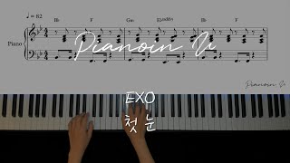 EXO 엑소  The First Snow 첫 눈 初雪  Piano Cover  Sheet [upl. by Laon162]