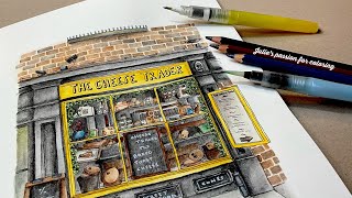 🏠 URBAN COLORING by Urban Anna ✏️KohINoor mondeluz watercolor pencils 🖌️ [upl. by Nowell]