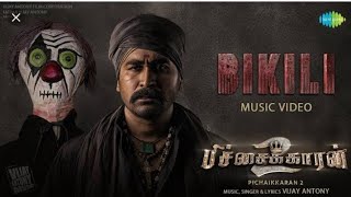 pichaikkaran full movie Tamil Vijay Antony tamilmovie tamilsongs [upl. by Runck]