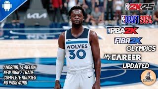 NBA 2K20  2K25 Updated Roster  New Court Graphics  Gameplay  JULIUS RANDLE TO TIMBERWOLVES [upl. by Derward]