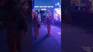 🔱 kawad yatra 🕉 viralvideos reels trending ytshorts [upl. by Atnahs]