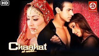 Chaahat – Ek Nasha HD Full Hindi Movie  Manisha Koirala  Preeti Jhangiani  Sharad Kapoor Movie [upl. by Leynad]