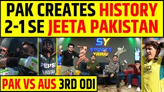 🔴PAKISTAN KA ONE SIDED DOMINATION 21 SE SERIES JEET PAK RIZWAN BETTER CAPTAIN THEN BABAR [upl. by Nickles263]