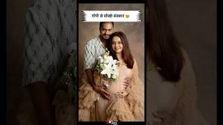 devoleena Bhattacharya pregnancy photo shoot viral video [upl. by Ahsikat132]