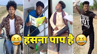 Funny Video🤣 New Funny Comedy Video😁 Funny Comedy Video😆 Instagram Funny Video  Honey Comedy [upl. by Anyek421]