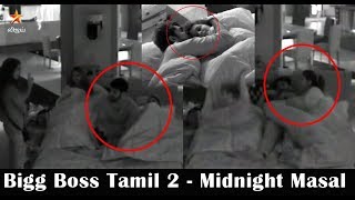 Bigg Boss Midnight Masal June 25  Mahat and Yashika bedroom scene [upl. by Ojiram]