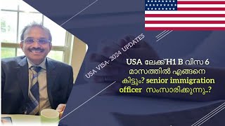 2024 Usa visaHow to come UsaH1B visaEb3 visain 6 months u can come in Usa as a nurse [upl. by Syman]