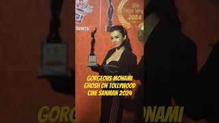 Bengali Actor Monami Ghosh on Tollywood Cine Sanman 2024  Pixels Studios Production monamighosh [upl. by Zwiebel]