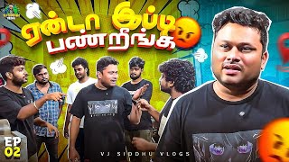 Busல பக்கோடா போடலாமா  Kerala Series  Ep 02  Vj Siddhu Vlogs [upl. by Gokey]