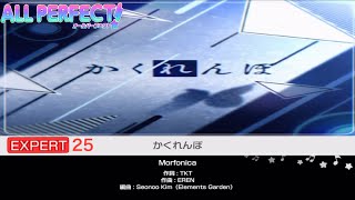 かくれんぼ【EXPERT25 ALLPERFECT】【Morfonica】バンドリ ガルパ [upl. by Scevo]