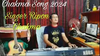 Chakma official Music Video singer Ripon Chakma  kornofuli Vaje Jeye baba Vuianifull music Video [upl. by Eatnuhs]