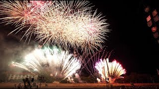 Lichterfest Bodenwerder Feuerwerk 2018 [upl. by Karol]