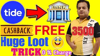 Credit Card  Tide Card To Bank Account Money Transfer Free  Earn 3500 Cashback  New Trick [upl. by Scholem]