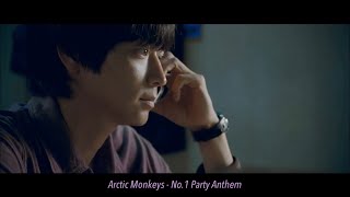 INTJ 강동원이 고른 노래 Playlist [upl. by Moon591]