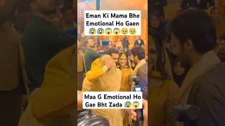 Emaan Ki Mamma Hue Emotional 😰😱😱😰raja ghazal rajabfamily rajab rajabbutt94ihaiderrshorts [upl. by Aicatan]