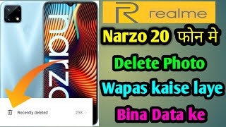 How to recover deleted fhoto in realme narzo 20realmenarzo 20 me delete photo wapas kaise laye [upl. by Arykat]