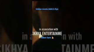 Udaan Full Movie In Hindi Dubbed  Suriya Aparna BalamuraliParesh Rawal  uddan movie surya [upl. by Quinlan981]