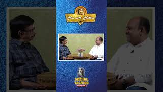 என்னுடைய எழுத்தை சரியாக விமர்சனம் செய்யக்கூடியவர் அவர் ஒருவரே WRITER S RAMAKRISHNAN [upl. by Ier]