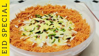 Nawabi Semai Recipe  Easy Nawabi Semai Recipe at Home For Eid  Home made Cooking [upl. by Grubman545]