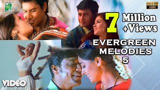 Evergreen Melodies 5  Full HD  Video Jukebox  ARRahman [upl. by Haakon]