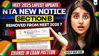 NEET 2025 Exam Pattern Changed 🚨 NEET 2025 Latest Update  New Exam Pattern Explained by Seep Maam [upl. by Ltsyrk32]