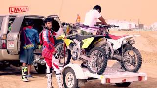 LIWA International Festival Moreeb Dune 2016 Full report [upl. by Massarelli]