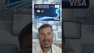 Indian Overseas Bank Atm Card Charges amp limit 2024 [upl. by Perdita]