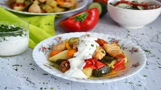 Ммм КАК ЖЕ ВКУСНО 💖 Индейка с овощами в духовке 👍 РЕЦЕПТ СУПЕР [upl. by Nilya755]