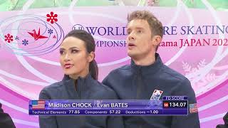 Madison Chock and Evan Bates skate to gold at the ISU World Figure Skating Championships 2023 [upl. by Orian]