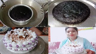 बेकरी जइसे ब्लैक फॉरेस्ट केक घर मे बनाओ आसानी से  choklet cake recipe  CG vlogger mamta [upl. by Tybie]