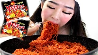 SUPER SPICY KOREAN NOODLE RAMEN CHALLENGE [upl. by Harp529]