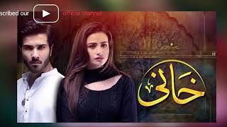 Khani Drama Episode 4 full promo [upl. by Ecyoj286]