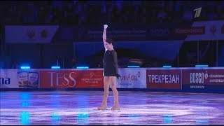 Alexandra Trusova  Russian Nationals 2020 Gala Exhibition [upl. by Dabbs558]