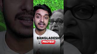 Why are Bangladeshi students protesting🇧🇩 savebangladeshstudents [upl. by Annot]