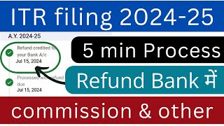 ITR filing online 202425 for commissionbrokeragefreelancezomatoswiggy and others  Income Tax [upl. by Somisareg]