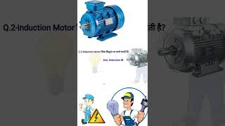 On principle Induction motor work which principle gufranelectrical [upl. by Capp]