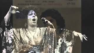 Shoshana Damari  live in concert Jerusalem 1956 [upl. by Balkin249]