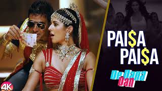 Paisa Paisa Official Video Song De Dana Dan Akshay Kumar amp Katrina Kaif  Ishtar Music [upl. by Elehcor]